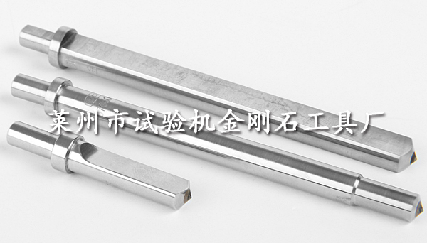 加工、定制金剛石壓頭